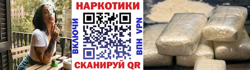 Сколько стоит Ковдор А ПВП  COCAIN  hydra ссылка  МАРИХУАНА  ГАШ 