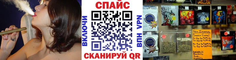 OMG ССЫЛКА Ковдор Бутират оксана