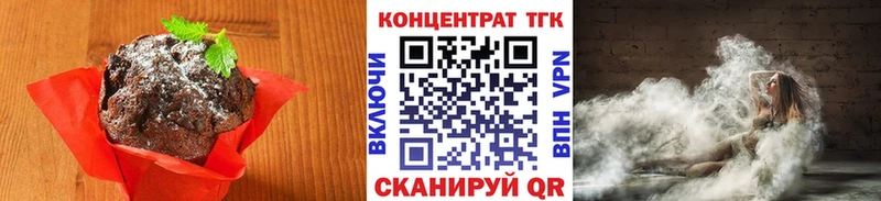купить наркотик  Ковдор  OMG зеркало  Cannafood марихуана 