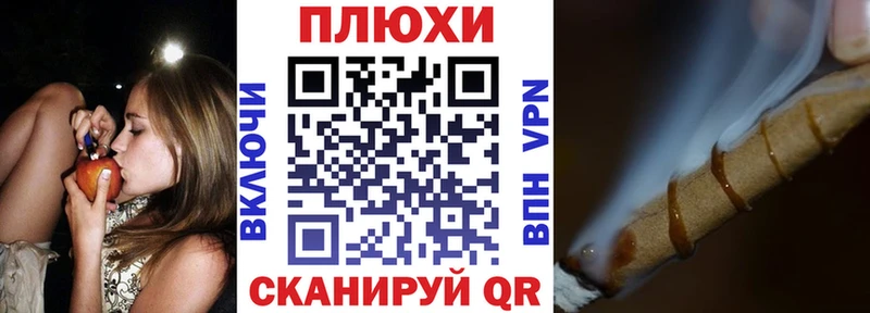 Гашиш гарик  Ковдор 