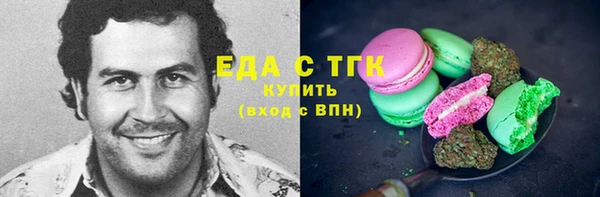 бутират Богданович
