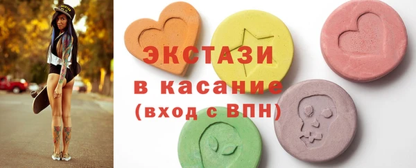 каннабис Богородск
