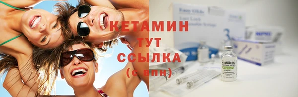 бутират Богданович