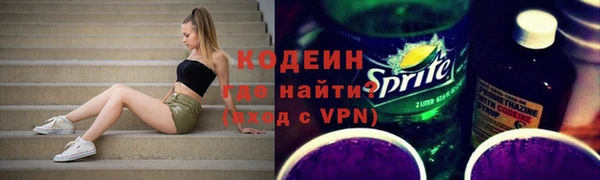 бутират Богданович