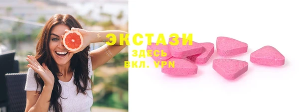 меф Покров