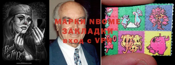 бутират Богданович