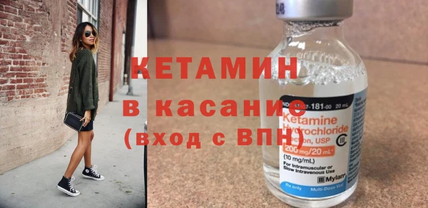 меф Покров