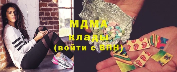сатива Пестово