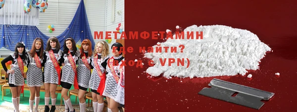 дживик Богородицк