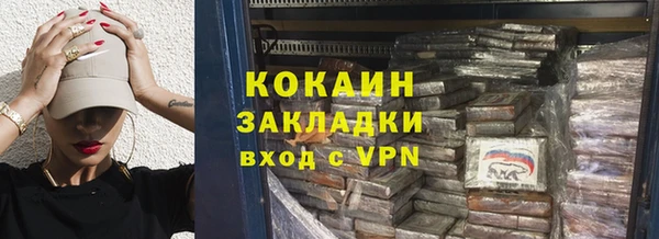 меф Покров