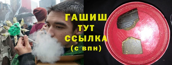 бутират Богданович