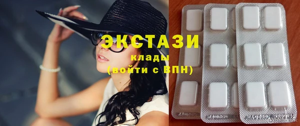 каннабис Богородск
