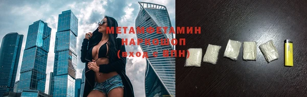 дживик Богородицк